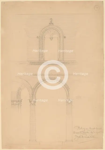 Bologna Brick Wall, c. 1896. Creator: John Russell Pope.