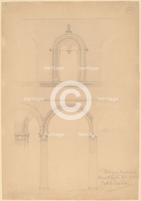 Bologna Brick Wall, c. 1896. Creator: John Russell Pope.