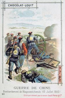 Bombardment of Blagoveshchensk, Russia, Boxer Rebellion, 15 July 1900