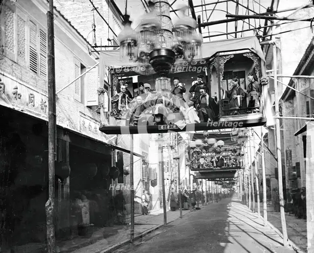 Bonham Strand, Hong Kong, 1869. Creator: John Thomson.