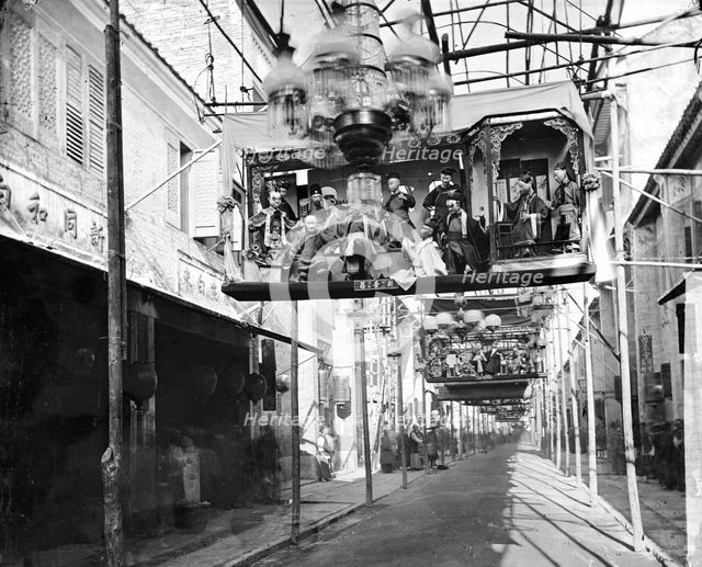 Bonham Strand, Hong Kong, 1869. Creator: John Thomson.