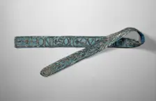 Bonnie Prince Charlie's Garter insignia., c18th century