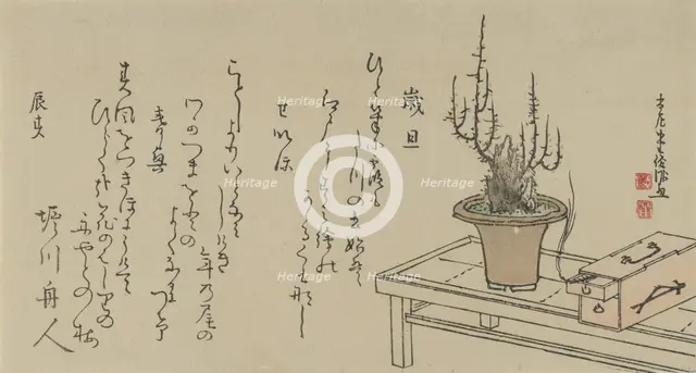 Bonsai Plum Tree on Bench and Box, 1796. Creator: Kubo Shunman.