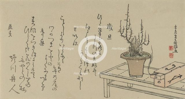 Bonsai Plum Tree on Bench and Box, 1796. Creator: Kubo Shunman.