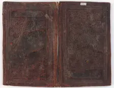 Bookbinding, 1853-1854. Creator: Unknown