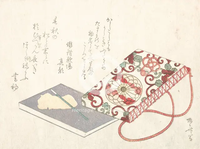 Books, 19th century., 19th century. Creator: Shinsai.