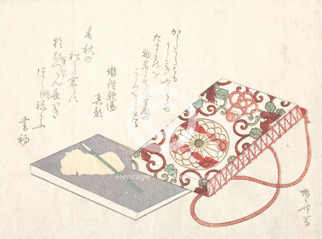 Books, 19th century., 19th century. Creator: Shinsai.