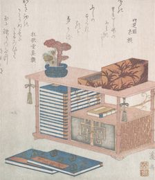 Books and a Bookcase, 19th century. Creator: Ikeda Eisen
