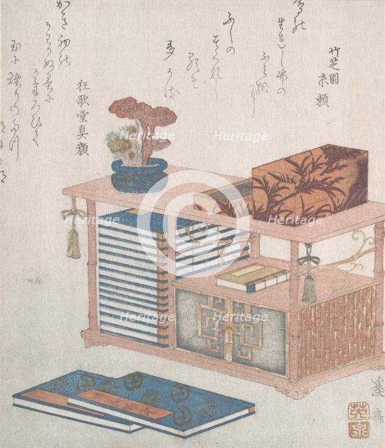Books and a Bookcase, 19th century. Creator: Ikeda Eisen.