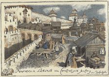 Bookshops on the Christ the Saviour Bridge in Moscow, Early 1920s. Creator: Vasnetsov, Appolinari Mikhaylovich (1856-1933)