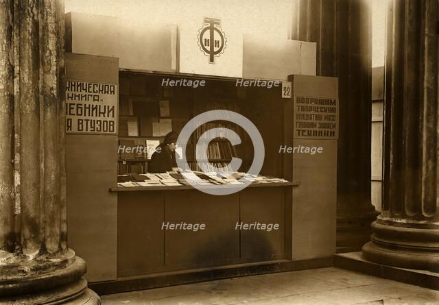 Book trade in Leningrad near the Kazan Cathedral, 1920-1929. Creator: Unknown.