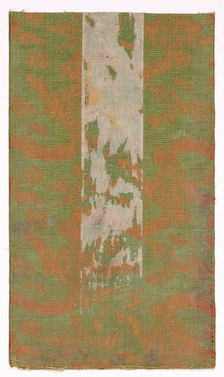 Book Cover, 1680 - 1720. Creator: Unknown