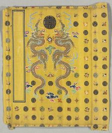 Book Cover, 1700s. Creator: Unknown
