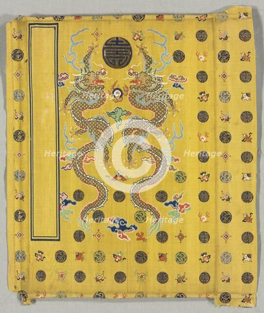 Book Cover, 1700s. Creator: Unknown.