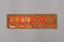 Book Cover with Four Durgas, 18th century. Creator: Unknown