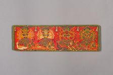 Book Cover with Four Durgas, 18th century. Creator: Unknown