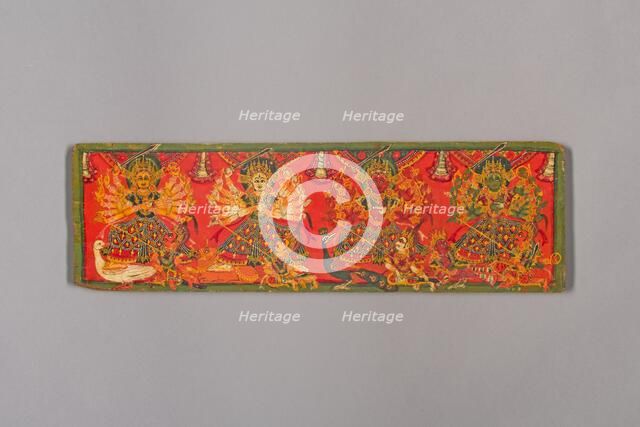 Book Cover with Four Durgas, 18th century. Creator: Unknown.
