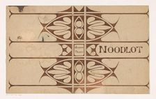 Book cover design for "Noodlot" (Footsteps of Fate), by Louis Couperus, 1898, (1898 or earlier). Creator: Reinier Willem Petrus de Vries