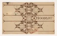 Book cover design for "Noodlot" (Footsteps of Fate), by Louis Couperus, 1898, (1898 or earlier). Creator: Reinier Willem Petrus de Vries