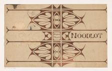 Book cover design for "Noodlot" (Footsteps of Fate), by Louis Couperus, 1898, (1898 or earlier). Creator: Reinier Willem Petrus de Vries