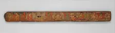 Book Cover from a Manuscript of the Ashtasahasrika Prajnaparamita Sutra, 10th-11th century. Creator: Unknown