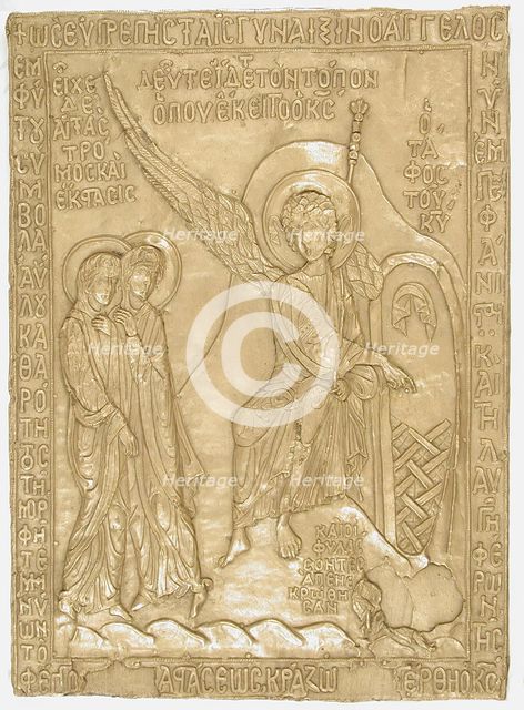 Book Cover, Greek, early 20th century (original dated 12th century). Creator: Unknown.