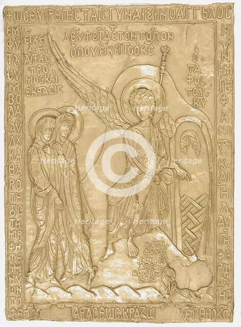 Book Cover, Greek, early 20th century (original dated 12th century). Creator: Unknown.