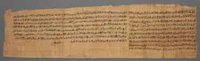 Book of the Dead of Bakenmut, 1000-900 BC. Creator: Unknown