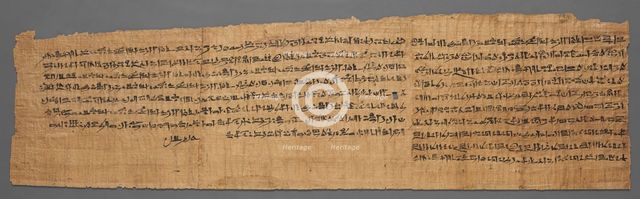 Book of the Dead of Bakenmut, 1000-900 BC. Creator: Unknown.