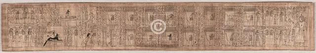 Book of the Dead of Hori, c. 1069-945 BC. Creator: Unknown.