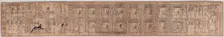 Book of the Dead of Hori, c. 1069-945 BC. Creator: Unknown