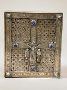 Book of Dimma Shrine, Irish, early 20th century (original dated 11th century). Creator: Unknown