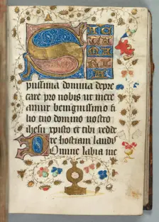 Book of Hours (Use of Metz): Fol. 27r, Decorated Initials, c. 1440. Creator: Unknown
