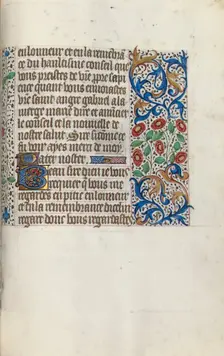 Book of Hours (Use of Rouen): fol. 152r, c. 1470. Creator: Master of the Geneva Latini (French, active Rouen, 1460-80)