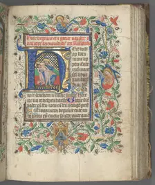 Book of Hours (Use of Utrecht): fol. 63r, Initial with Holy Trinity, c. 1460-1465. Creator: Master of Gijsbrecht van Brederode (Netherlandish); Master of the Boston City of God (Netherlandish), and