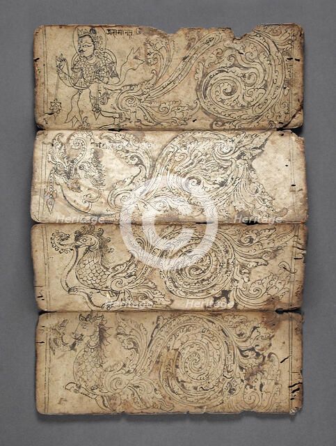 Book of Iconography, between 1575 and 1600. Creator: Unknown.