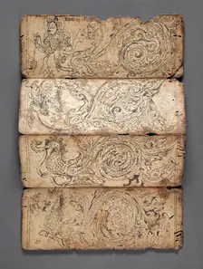 Book of Iconography, between 1575 and 1600. Creator: Unknown