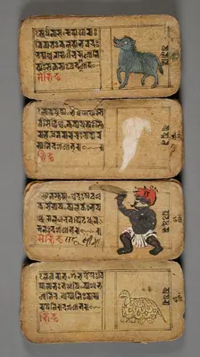 Book of Omens, c1800. Creator: Unknown