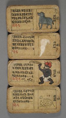 Book of Omens, c1800. Creator: Unknown