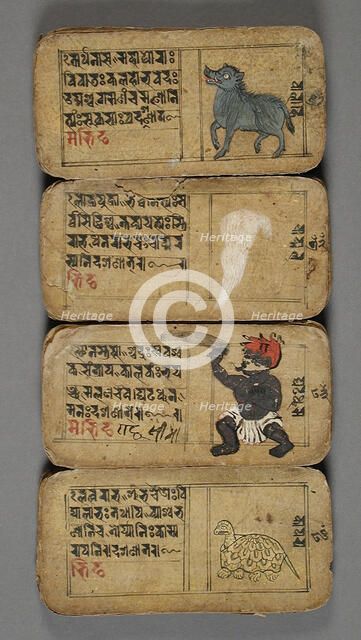 Book of Omens, c1800. Creator: Unknown.