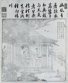 Book of Plowing and Weaving, 1696. Creator: Unknown