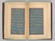 Book of Prayers, dated A.H. 1109/ A.D. 1697. Creator: Muhammad Hussein Kaziruni