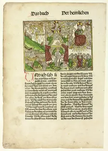 Book of Revelation (Seven Trumpets) from The Bible (also called the...1485...assembled 1929. Creators: Unknown, Johann Reinhard Grüninger, Wilhelm Ludwig Schreiber