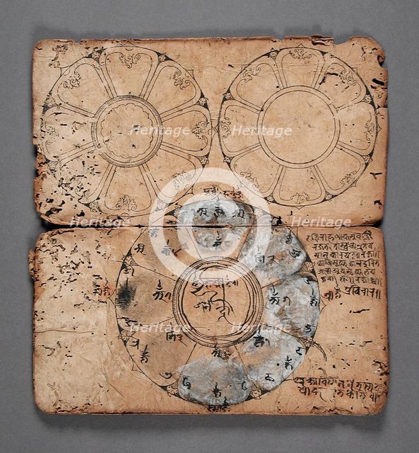 Book of Rituals and Mandalas, between 1550 and 1600. Creator: Unknown.