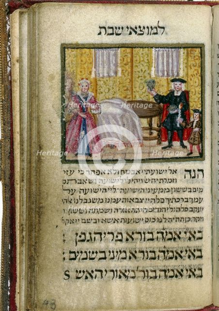 Book of Sabbath Readings, 1738. Artist: Herlingen, Aaron Wolf (c. 1700-c. 1757)