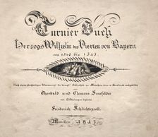 Book on Tournaments: Title Page, 1817. Creator: Theobald Senefelder (German, 1777-1846); Clemens Senefelder (German, 1778-1813), and