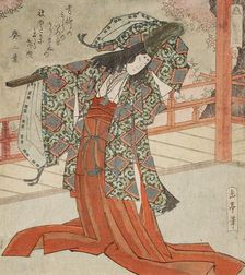 Book One of Tale of Heike: Gi-O, 1820s. Creator: Gakutei