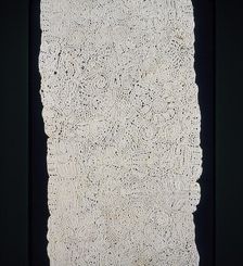 Border, Northern Germany, 1650/1700. Creator: Unknown