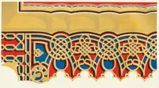 Border of Arches 1907. Creator: Unknown