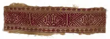 Border, Egypt, Ayyubid period (1171-1250)/Mamluk period (1250-1517), 13/14th century. Creator: Unknown